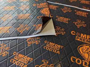 COMFORT MAT COBRA (2,3mm) Szigetelő és Zajcsillapító anyag