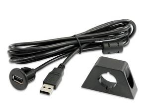  ALPINE KCE-USB3 - 2 MÉTERES USB-CSATLAKOZÓS HOSSZABBÍTÓ KÁBEL  iPod iPhone iPad csatlakozó adapter