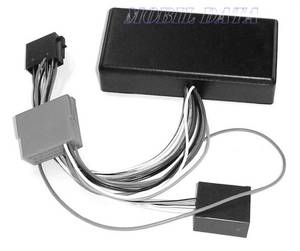 MECATRON VW - AUDI Bose System active system adapter 552158  VW