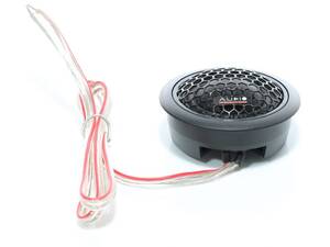 Audio System HX 130 SQ EVO 3 2-utas High-End komponens autó hangszóró szett 13 cm-es elsőszett 2