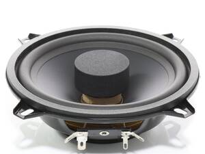 Audio System AS 130 FLAT EVO2 szuper lapos 130mm Mélyközép sugárzó 1