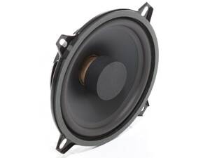 Audio System AS 130 FLAT EVO2 szuper lapos 130mm Mélyközép sugárzó 2