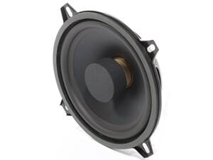 Audio System AS 130 FLAT EVO2 szuper lapos 130mm Mélyközép sugárzó 4