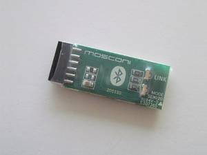 GLADEN MOS-BTM fejlett Multi Audio Streaming Modul Gladen DS  Hangprocesszor