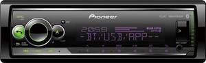 Pioneer MVH-S520BT 
