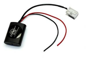  BMW Bluetooth A2DP adapter OEM rádiókhoz BLUEBIRD