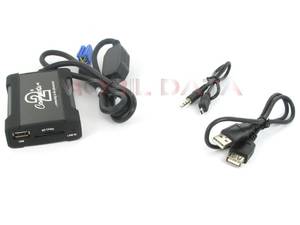  Peugeot MP3/USB/SD/AUX illesztő Mini ISO csatlakozóval szerelt rádiókhoz 44UPGS010 USB illeszt? gyári rádióhoz