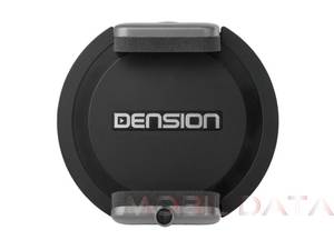 Dension Simple Holder - azaz - Egyszerű tartó - SPD1SB0 0