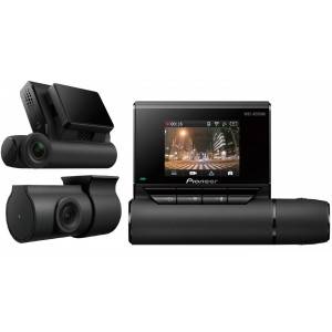 Pioneer VREC-DZ700DC 