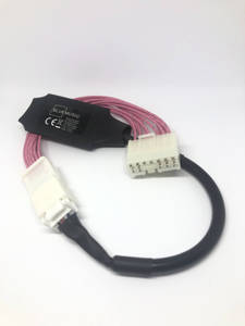 BLUEMUSIC TOYOTA, LEXUS A2DP BLUETOOTH ADAPTER (5+7 PIN) Autospecifikus AUX adapter és Bluetoot egység