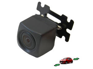  ABM parkol?kamera els?/h?ts? szerel?shez k?ls? konzollal (HDCCD 480TVL 