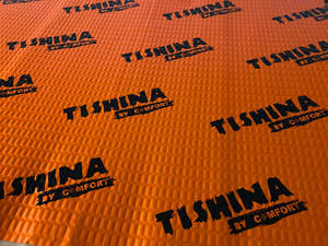 COMFORT MAT BRONZE (2mm) 